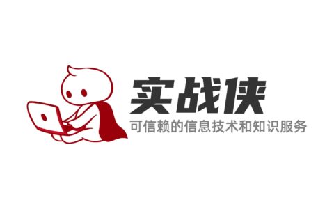在虚拟化环境中的Linux虚拟机是否需要关闭透明大页